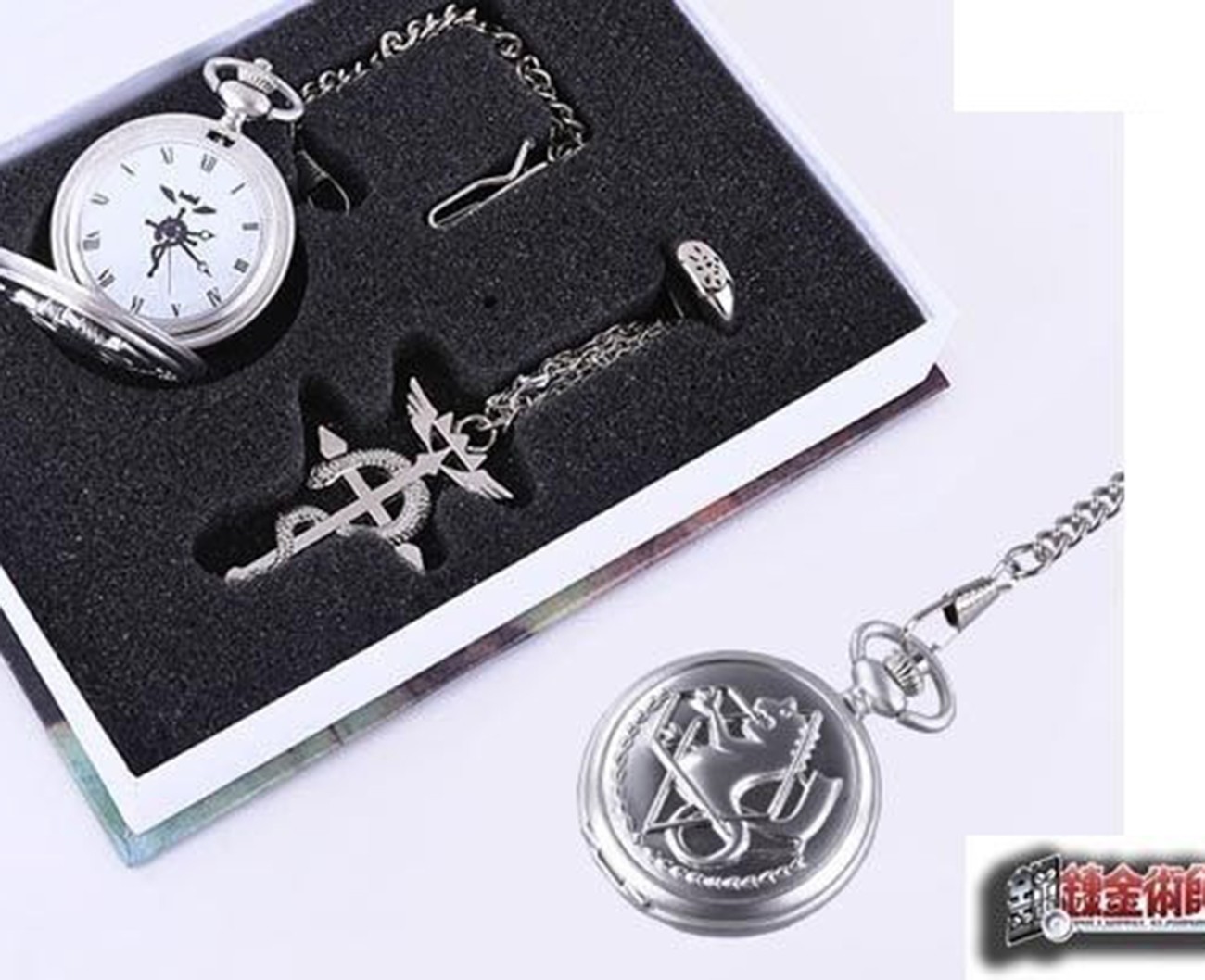 Fullmetal Alchemist - Set Orologio+Anello+Ciondolo - Il Nuovo Mondo Shop
